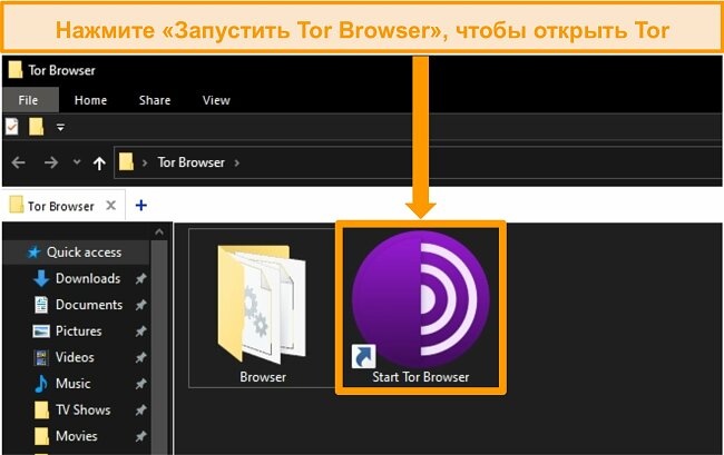 Кракен тор kraken dark