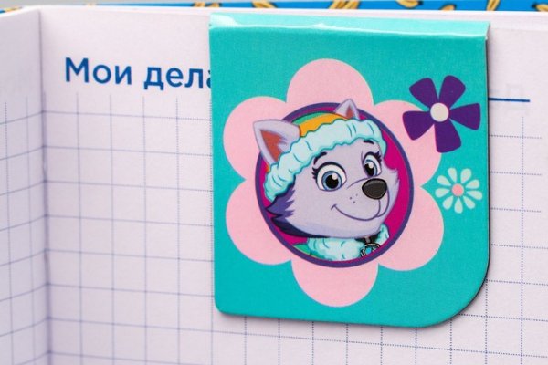 Купить наркотики томск