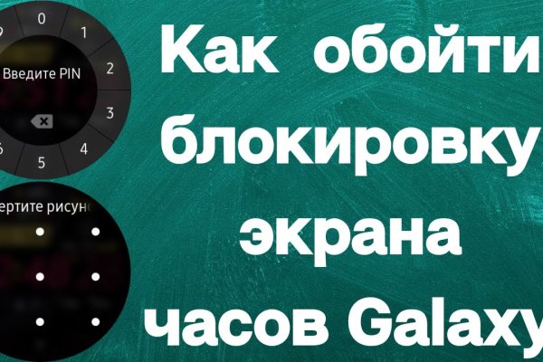 Кракен маркет даркнет только через тор