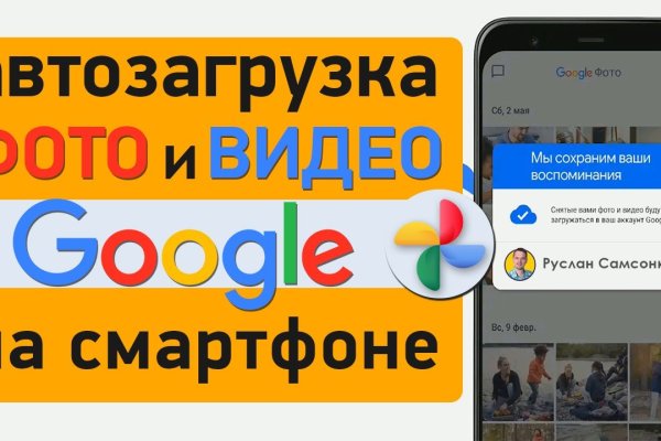 Кракен маркетплейс kr2web in