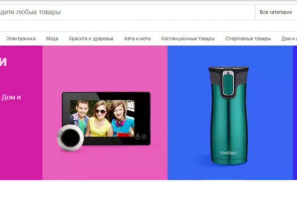 Kraken ссылка krakentor site