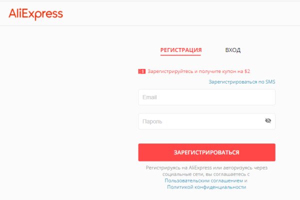 Ссылка на кракен через тор