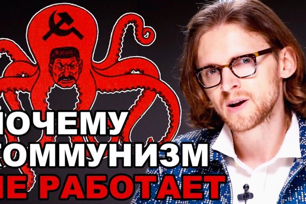 Замена hydra