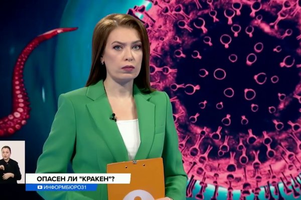 Даркнет каталог