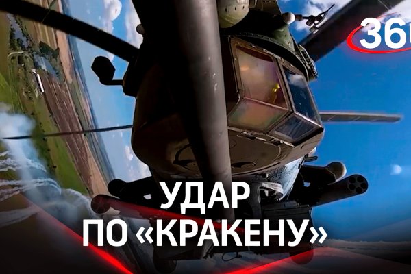 Kra35.at