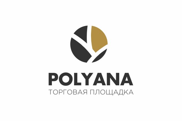 Кракен маркетплейс реклама текст