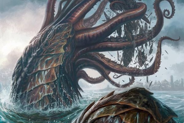 Kraken 19at