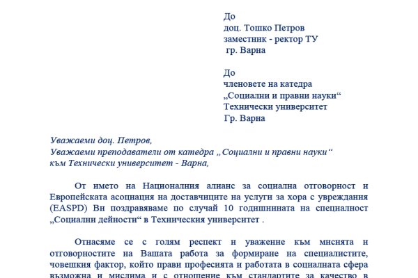 Кракен найти сайт