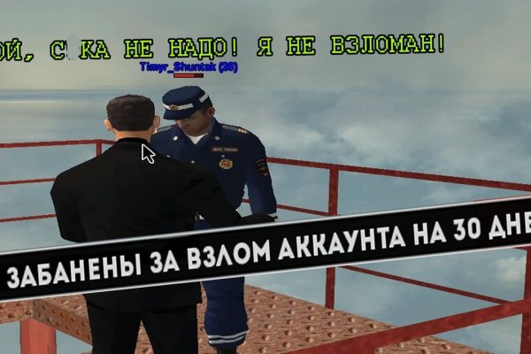 Kraken ссылка тг