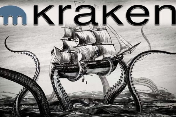 Kraken13 at сайт
