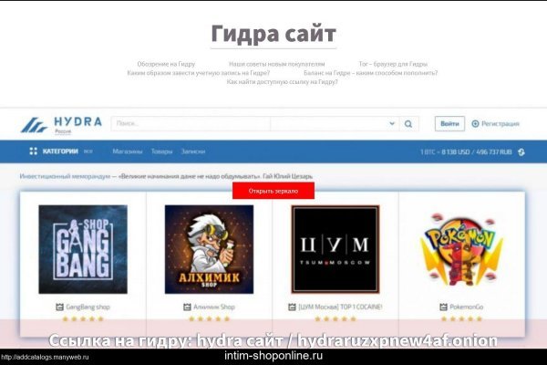 Кракен клирнет ссылка