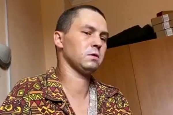 Новая ссылка на кракен