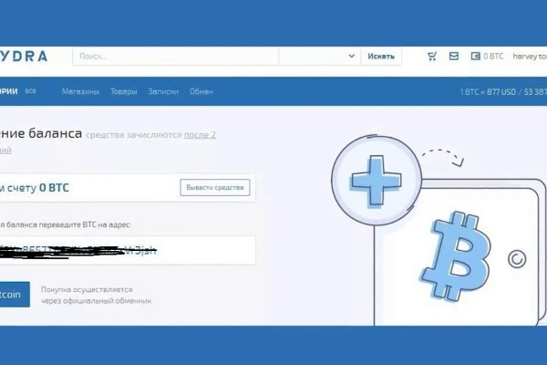 Сайт kraken darknet