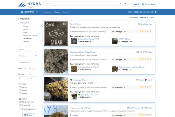 Kraken forum