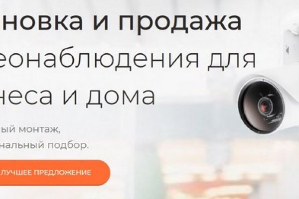 Кракен что это за маркетплейс