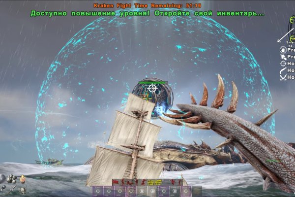Kraken зеркала маркетплейс