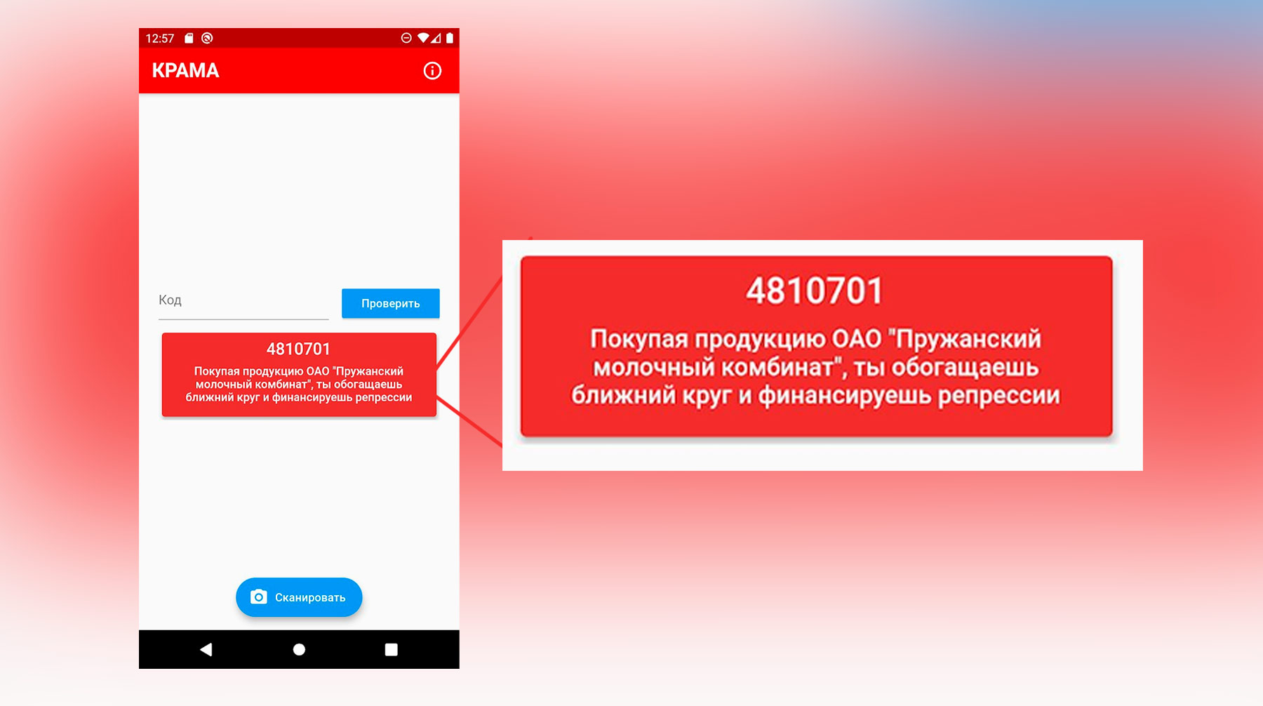 Кракен наркотики в оренбурге