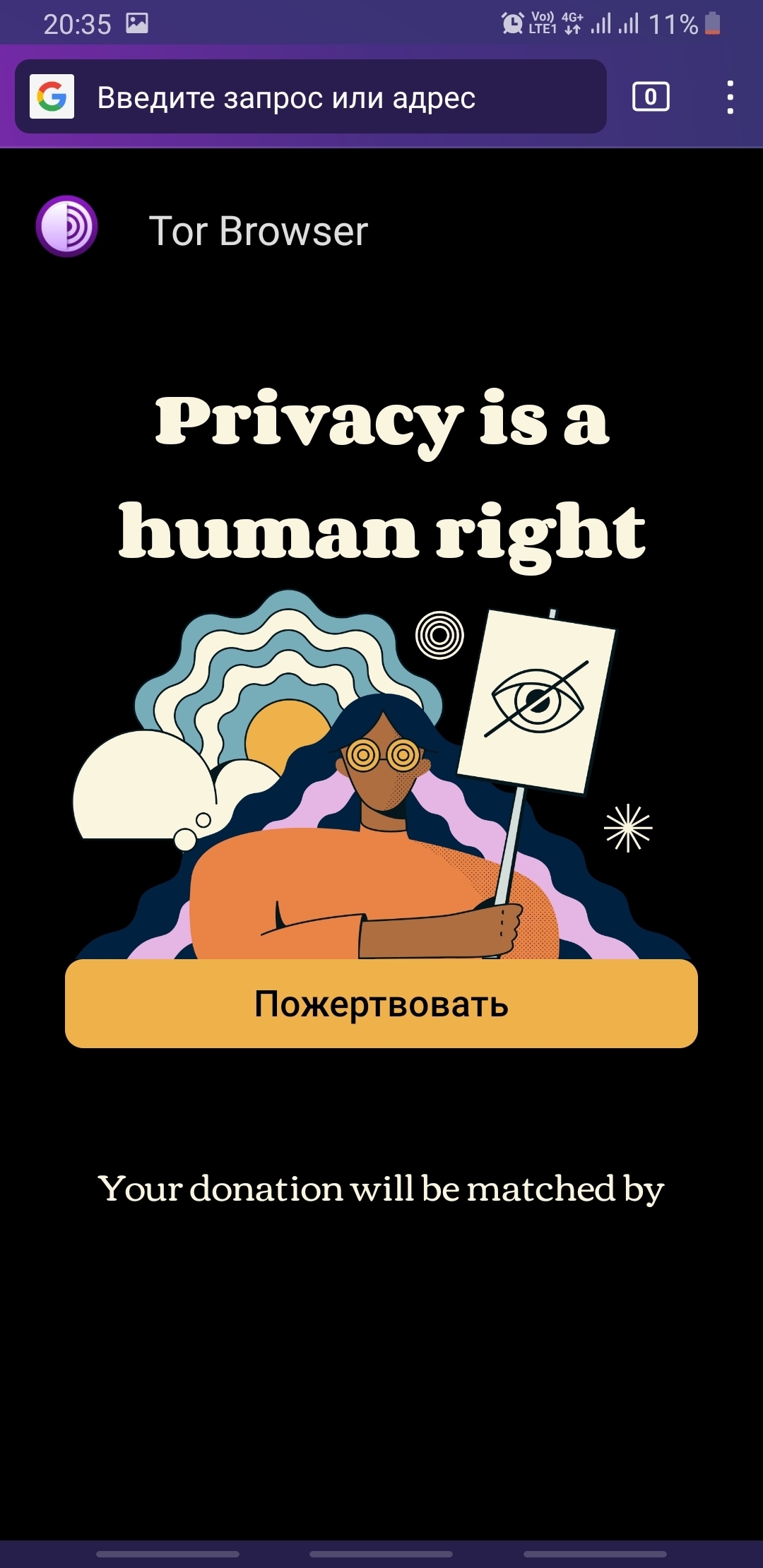 Кракен даркнет рекламы