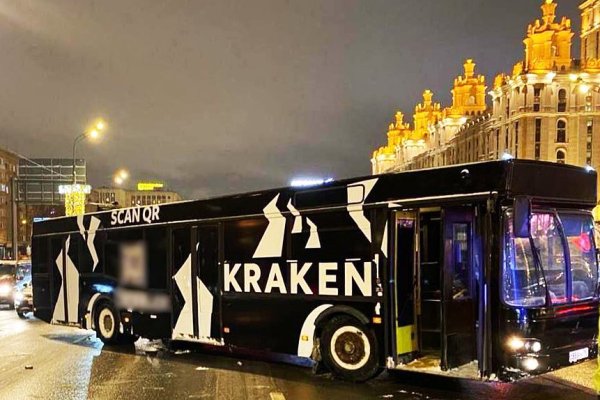Kraken официальный сайт ссылка krk store com