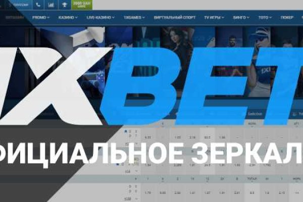 Кракен 9ат
