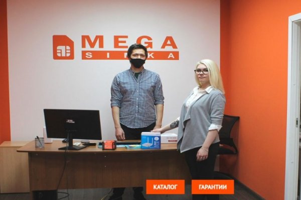 Кракен маркетплейс зайти