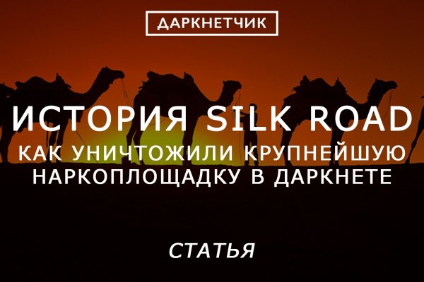 Kra39at