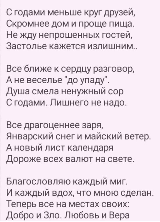 Мега кракен блэк спрут